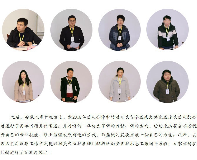 爱游戏·ayx(中国)官方网站-登录入口_04.jpg