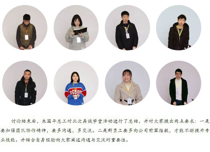 爱游戏·ayx(中国)官方网站-登录入口_05.jpg