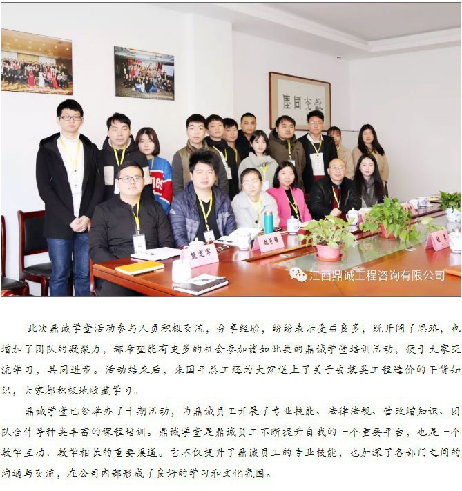 爱游戏·ayx(中国)官方网站-登录入口_06.jpg